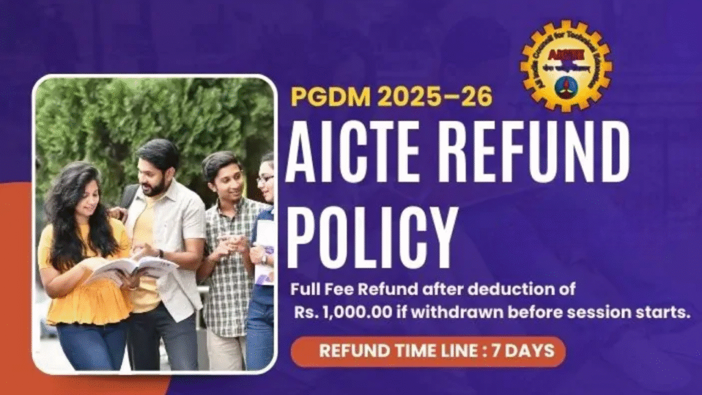 AICTE Refund Policy